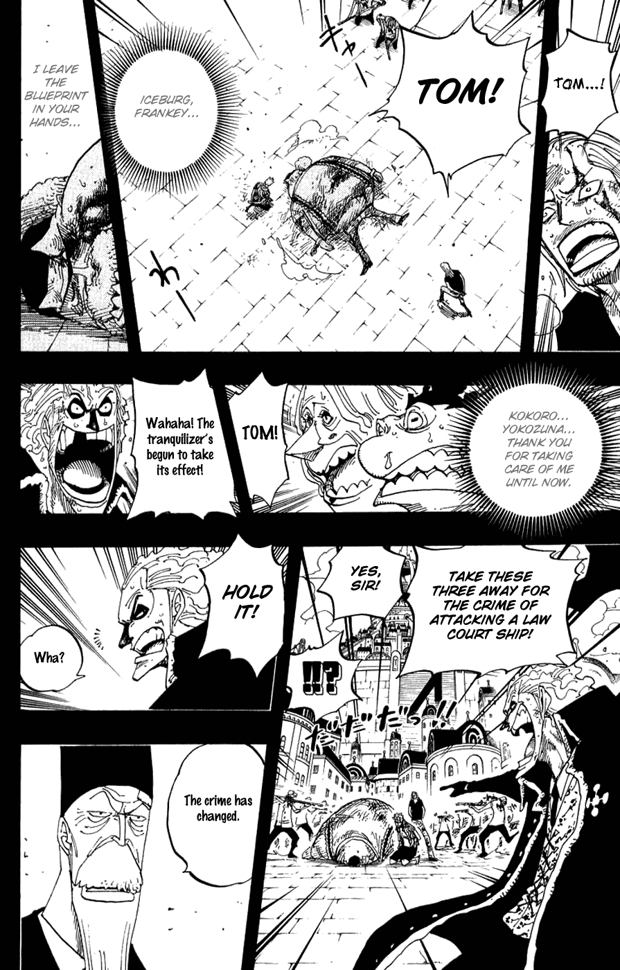 One Piece, Chapter 357 image 13